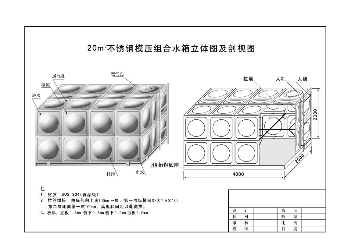 體育木地板價(jià)格到底貴不貴？