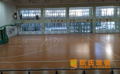 體育運(yùn)動(dòng)木地板對(duì)運(yùn)動(dòng)員有什么好處