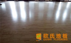 運動木地板價格太貴了，可以便宜嗎