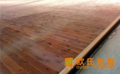 運(yùn)動(dòng)木地板施工過(guò)程是什么