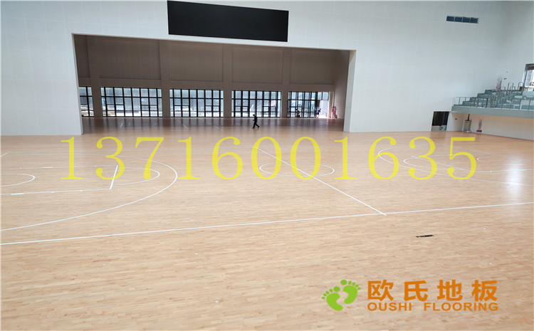 四川達州文理學(xué)院體育館木地板案例-歐氏運動木地板廠家