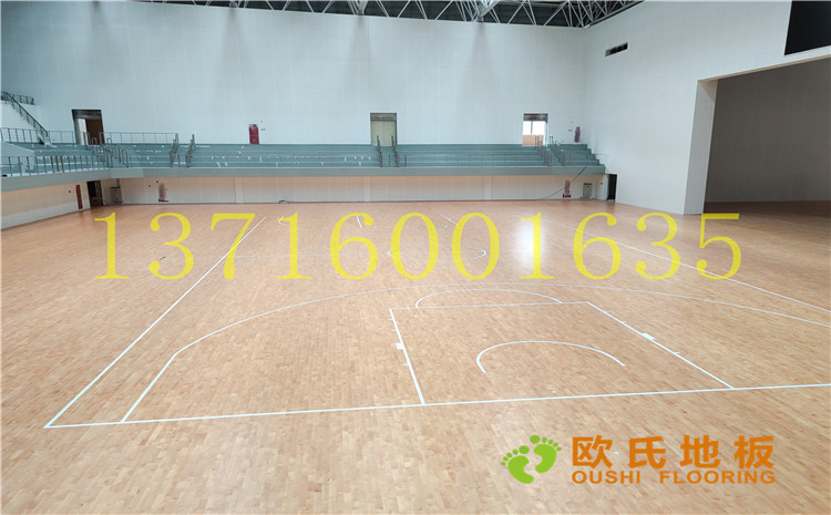 四川達州文理學(xué)院體育館木地板案例-歐氏運動木地板廠家