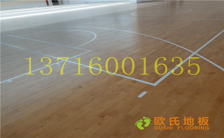 四川達州文理學(xué)院體育館木地板案例-歐氏運動木地板廠家
