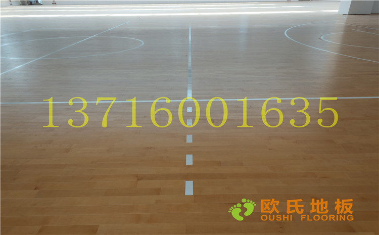 四川達州文理學(xué)院體育館木地板案例-歐氏運動木地板廠家