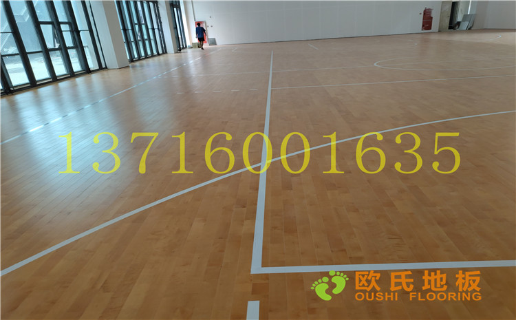 四川達州文理學(xué)院體育館木地板案例-歐氏運動木地板廠家