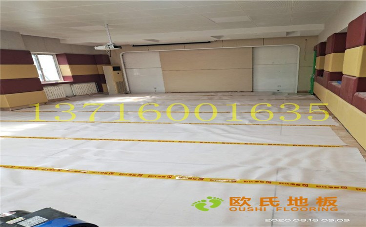 中國礦業(yè)大學(xué)附屬中學(xué)舞蹈室木地板案例-歐氏運(yùn)動(dòng)木地板廠家