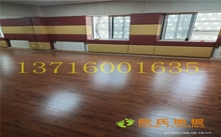 中國礦業(yè)大學(xué)附屬中學(xué)舞蹈室木地板案例-歐氏運(yùn)動(dòng)木地板廠家
