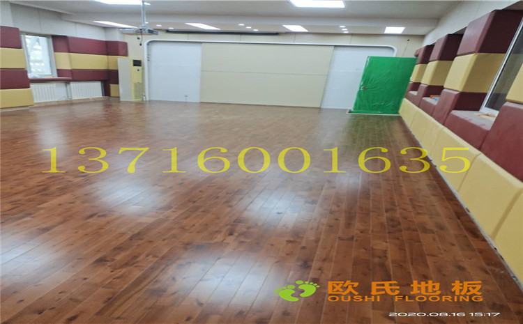 中國礦業(yè)大學(xué)附屬中學(xué)舞蹈室木地板案例-歐氏運(yùn)動(dòng)木地板廠家