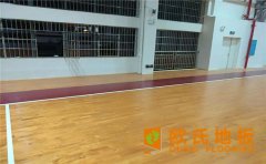 運動木地板價格上漲，原因是什么