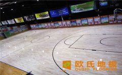 挑選專業(yè)運動木地板有什么技巧
