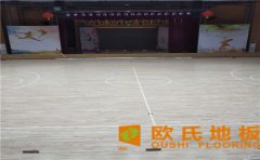 運動木地板怎么確保產(chǎn)品質(zhì)量