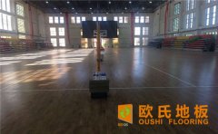 運(yùn)動(dòng)木地板材質(zhì)貴嗎？
