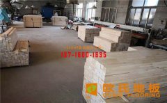 籃球館體育木地板價(jià)格為什么那么貴？
