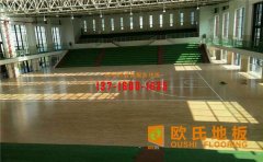 硬木企口運(yùn)動木地板價(jià)格是多少