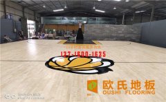 濟(jì)南楓木運動木地板多少錢一平米